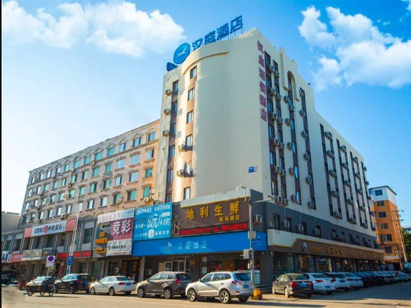 Hanting Hotel Shenyang Sujiatun Railway Station Buitenkant foto