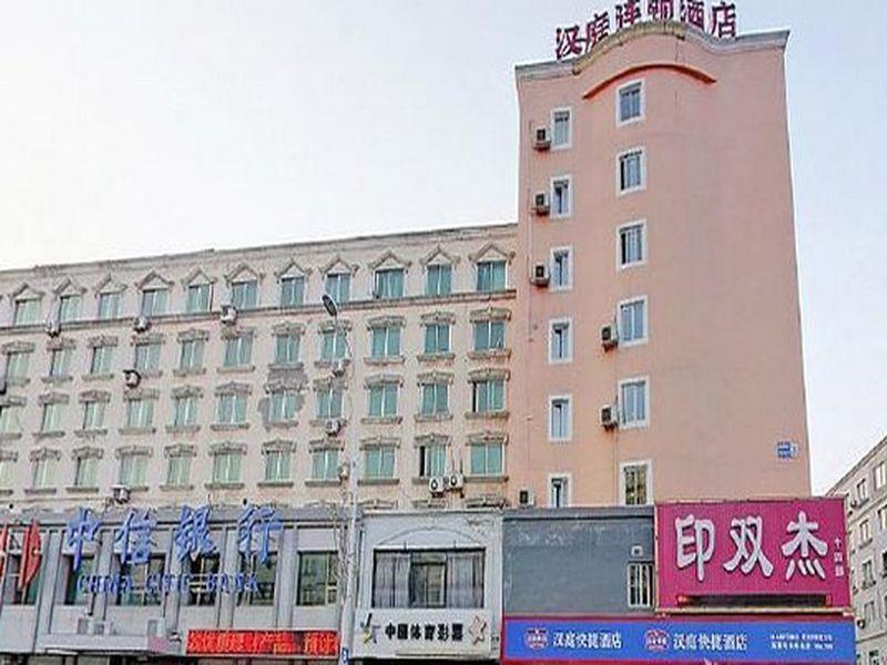 Hanting Hotel Shenyang Sujiatun Railway Station Buitenkant foto
