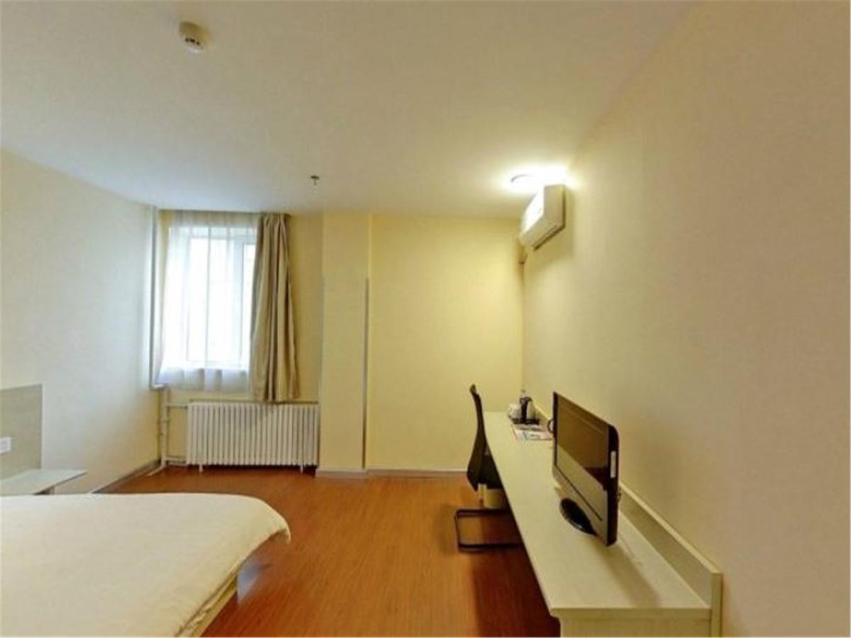 Hanting Hotel Shenyang Sujiatun Railway Station Buitenkant foto